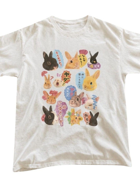Gildan Tops - Gildan White Short Sleeve Tee with Colorful Bunny Illustrations